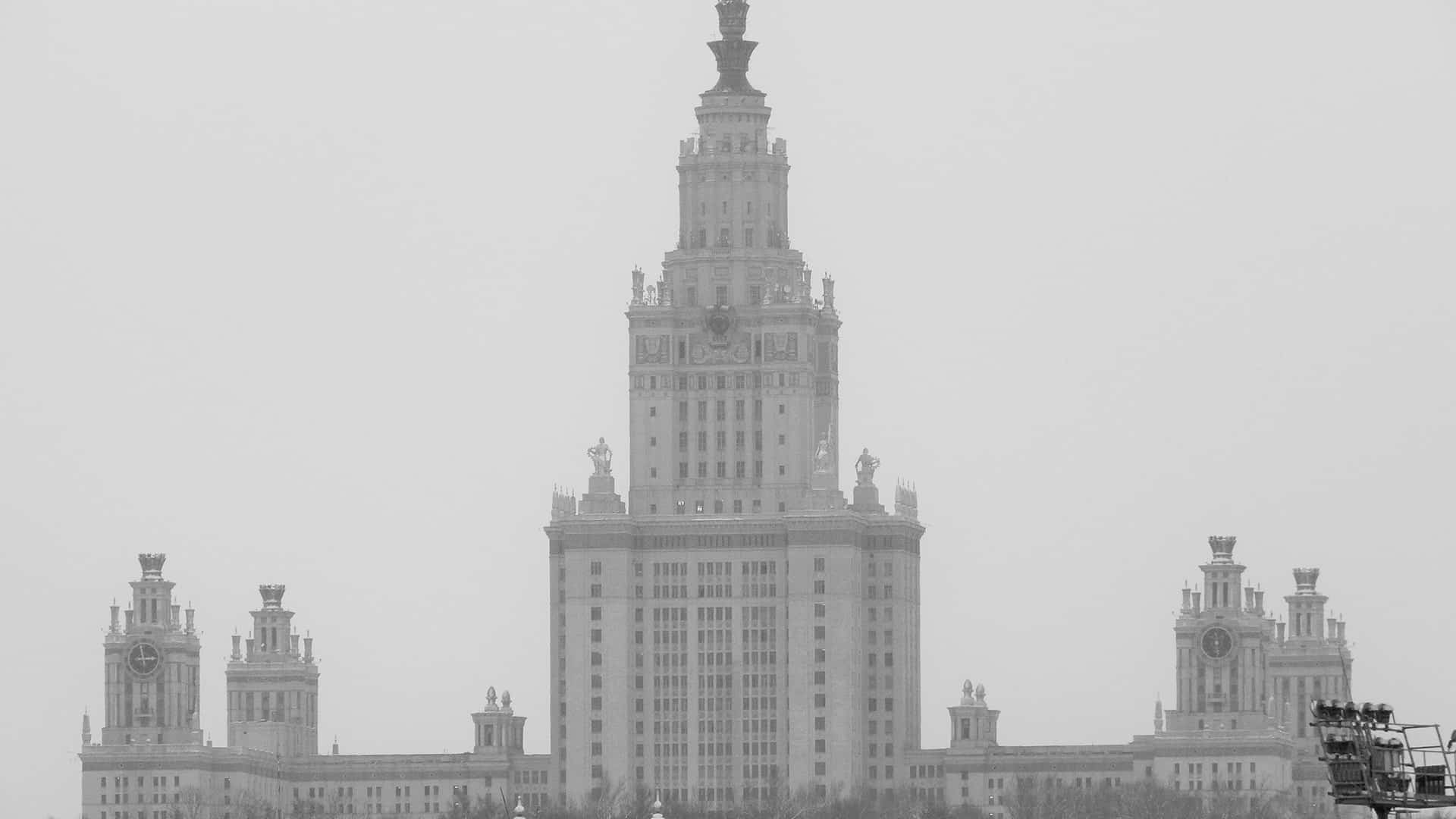 Visit Moscow State University MGU